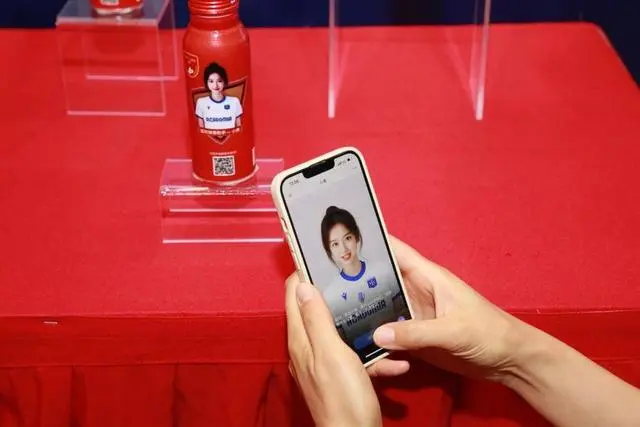 奧瑞金全球首發(fā)“交互式智能包裝”，推動(dòng)包裝行業(yè)擁抱AI智能